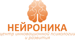 Логотип Нейроника