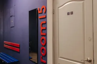 Urban Lang Club - Учебные классы - фото 4