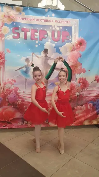 Центр искусств Дома Москвы в Минске - Pas de Chat - фото 7