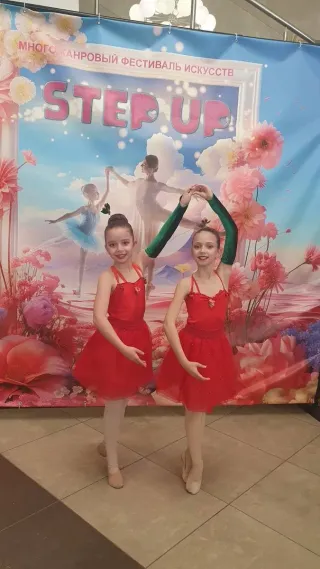 Центр искусств Дома Москвы в Минске - Pas de Chat - фото 6