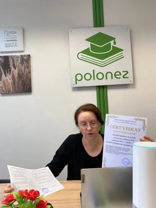 Polonez - Групповые занятия - фото 10