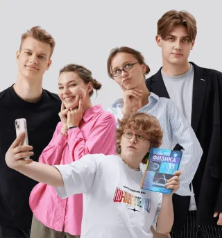 Кедр - Кедр - фото 4