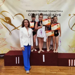 Gym Stars - Гимнастика - фото 86