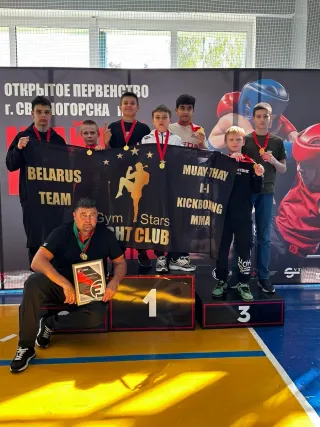 Gym Stars - Гимнастика - фото 45