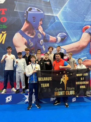 Gym Stars - Гимнастика - фото 38