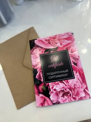 LD_beautyroom - Обучение в LD_beautyroom - фото 13