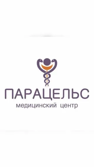 "Успешный тренинг" для подростков в Центре  ментального здоровья "Парацельс"