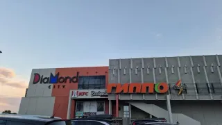 DiaMond city - Торговый центр - фото 2