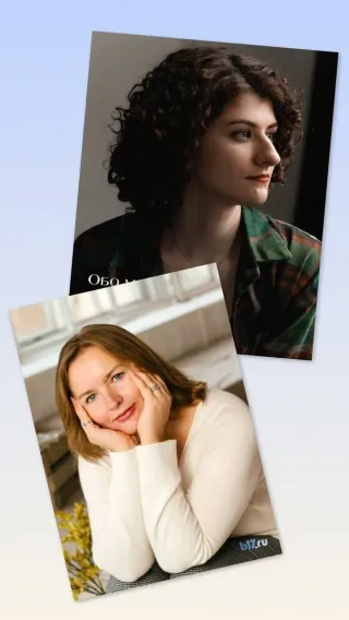 Терапевтическая группа - "Начало пути"!