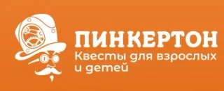 Логотип ПИНКЕРТОН