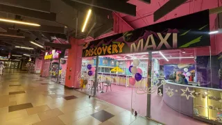 Discovery MAXI - Основная галерея - фото 2