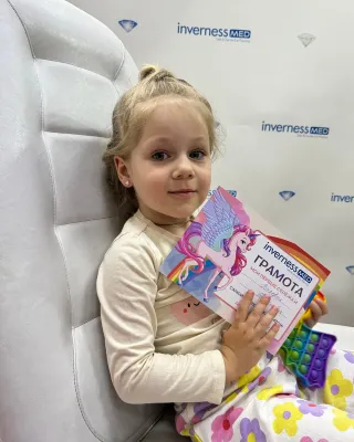 Баннер компании Сеть кабинетов прокола ушей Inverness