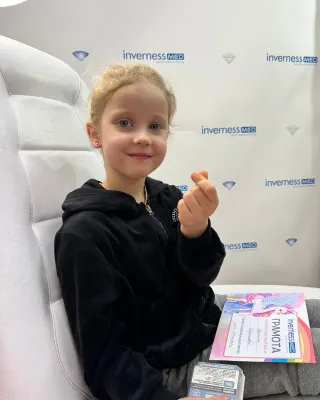 Баннер компании Сеть кабинетов прокола ушей Inverness