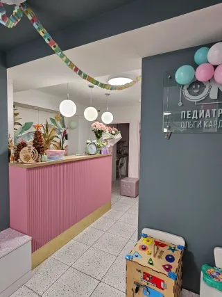 Баннер компании Педиатрия Ольги Кардаш