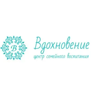 Баннер компании Вдохновение