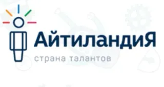 Баннер компании Айтиландия