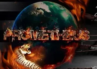 Баннер компании Princess Spa