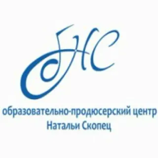 Баннер компании Натали