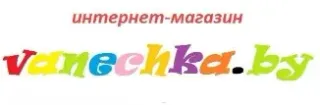 Баннер компании Vanechka.by