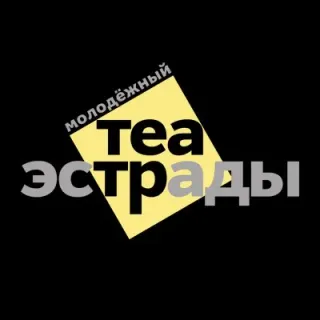 Баннер компании LuxMasters