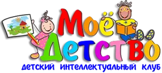 Баннер компании Моё Детство