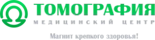 Баннер компании Медицинский центр «Томография»