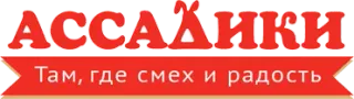 Баннер компании Assadiki.by