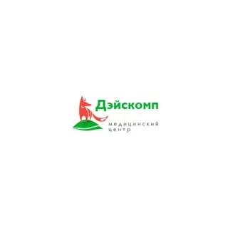 Логотип «Дэйскомп», медицинский центр