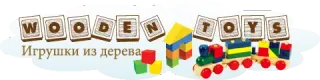 Баннер компании Woodentoys