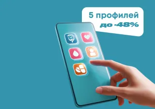 Здоровье под контролем: важные анализы в ИНВИТРО всего за 2,50 рубля!