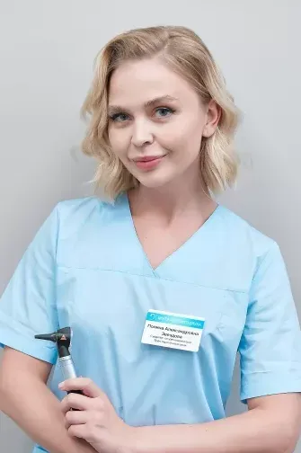 Звездова Полина Александровна